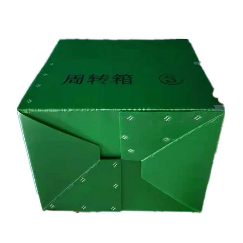 PP Hollow Sheet Transit Packaging